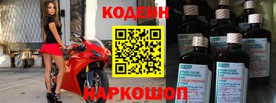 а пвп мука Апшеронск