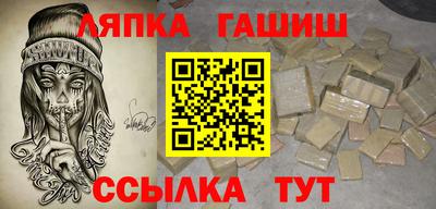 прущая мука Изобильный