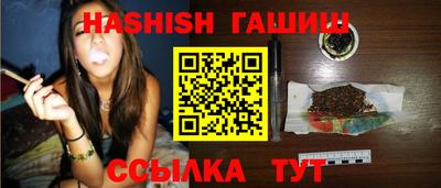 прущая мука Изобильный