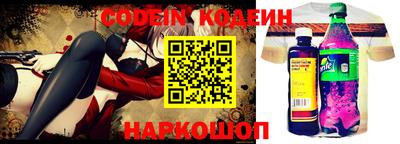 а пвп мука Апшеронск