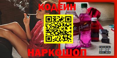 прущая мука Изобильный
