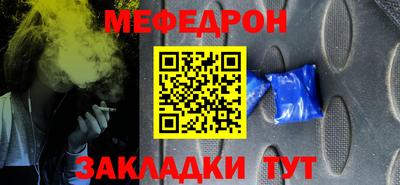 прущая мука Изобильный
