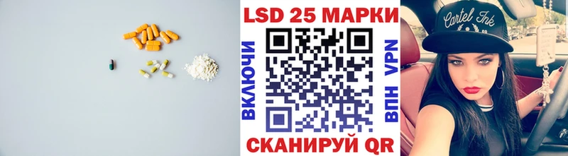 наркота  Михайловка  LSD-25 экстази кислота 