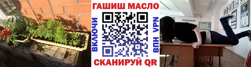 ТГК концентрат  Михайловка 